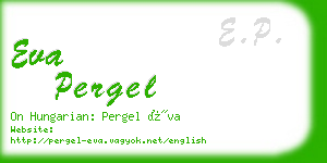 eva pergel business card